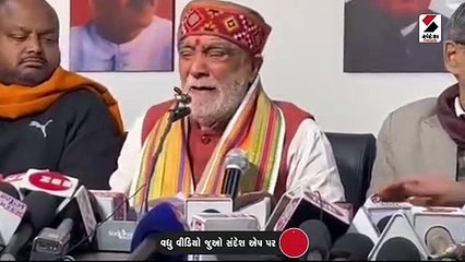 પટના: કેન્દ્રીય મંત્રી અશ્વિની ચૌબે પ્રેસ કોન્ફરન્સ દરમિયાન ધ્રુસકે ધ્રુસકે રડી પડ્યા