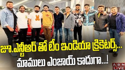 జూ.ఎన్‌టీఆర్‌‌ తో టీమ్ ఇండియా.. || Team India cricketers meet RRR star Jr NTR in Hyderabad || ABN