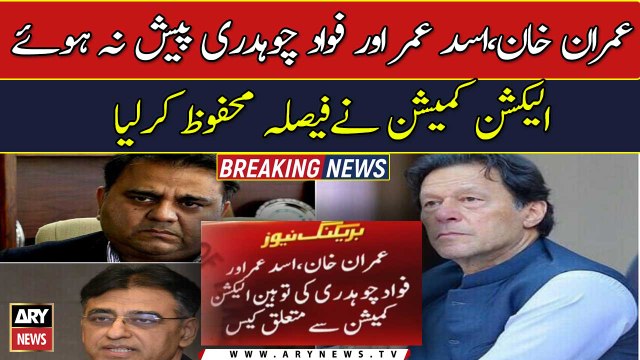 ECP reserves verdict in contempt proceedings against Imran Khan, others