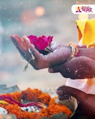 21 जानेवारी 2023 मौनी अमावस्या करा 1 उपाय, वर्षभर राहील लक्ष्मीकृपा!