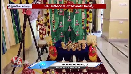 Mother & Father In Law Serves 100 Variety Of Sweets For Son-in-Law On Eve Of Sankranthi _ V6 News