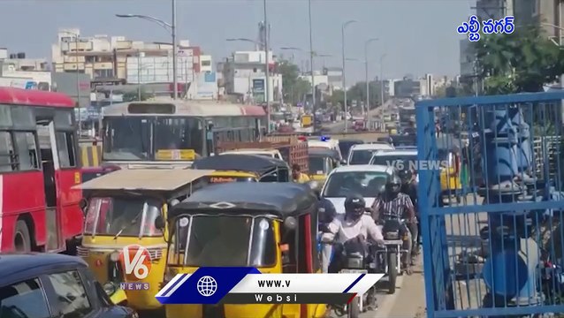 RTC Bus Stopped Due To Technical Issues, Ambulances Stuck In Heavy Traffic Jam At LB Nagar _ V6 News