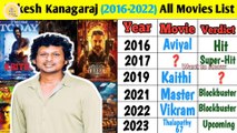 Lokesh Kanagaraj All Movies List Verdict (2016-2022) Lokesh Kanagaraj All Movies Name Want to Know