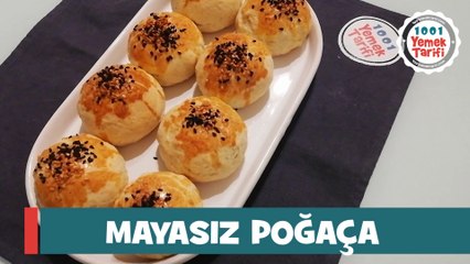 ✅PÜF NOKTALARIYLA: Mayasız Poğaça Tarifi
