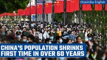 China’s population shrinks for first time in over 60 years | Oneindia News *International