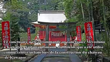 Sanctuaire Hirakawa Tenmangu recommandé par Ota Dogan au château d'Edo. Voyage à Tokyo