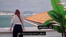 مسلسل طائر الرفراف الحلقة 18 _ اعلان 1 الرسمي مترجم HD(360P)