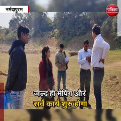 नर्मदा घाटों पर हो रहे कटाव को रोकने की कवायद