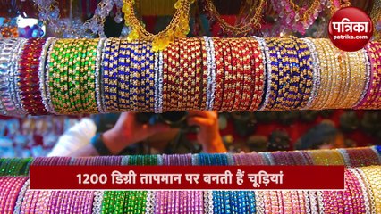 यूपी के इस शहर की चूड़ियां पुरे देश में हैं मशहूर