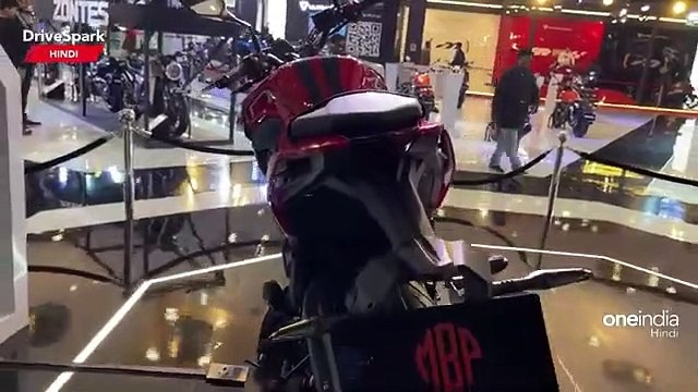 Auto Expo 2023: MBP M502N Motorcycle Walkaround | Promeet Ghosh | HINDI DriveSpark