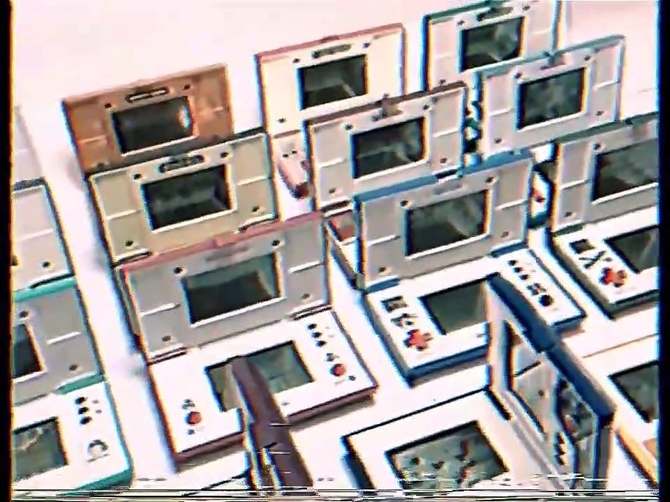 Game & Watch