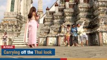 Carrying off the Thai look | The Nation