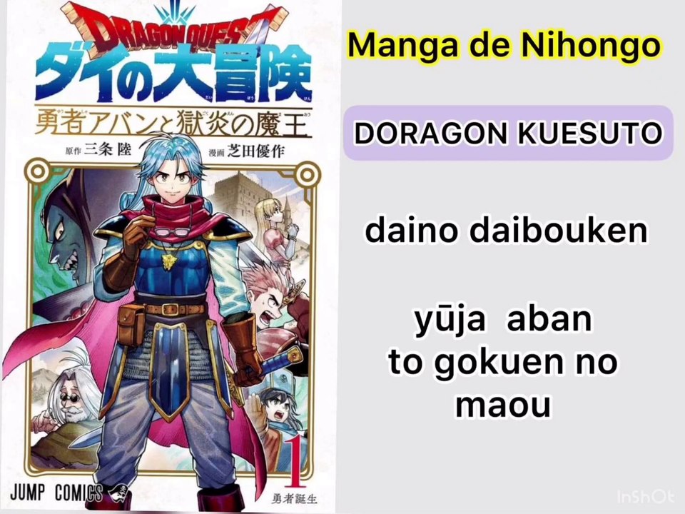 manga Japonais  1