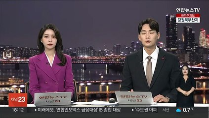 카카오톡 일부 메시지 송수신·로그인 오류 발생