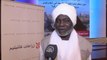 Sudan Maliye Bakanı İbrahim'den Türk sermayesine yatırım çağrısı