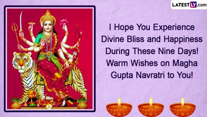 Magha Gupta Navratri 2023 Wishes and Greetings Share Messages To Celebrate the Festival