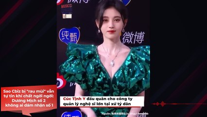 Sao Cbiz bị "rau mùi" vẫn tự tin khí chất ngời ngời: Dương Mịch số 2 không ai dám nhận số 1 | Điện Ảnh Net