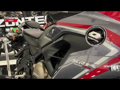 Auto Expo 2023: QJMotor R400 & SRK700 Motorcycle Walkaround | Promeet Ghosh | HINDI DriveSpark