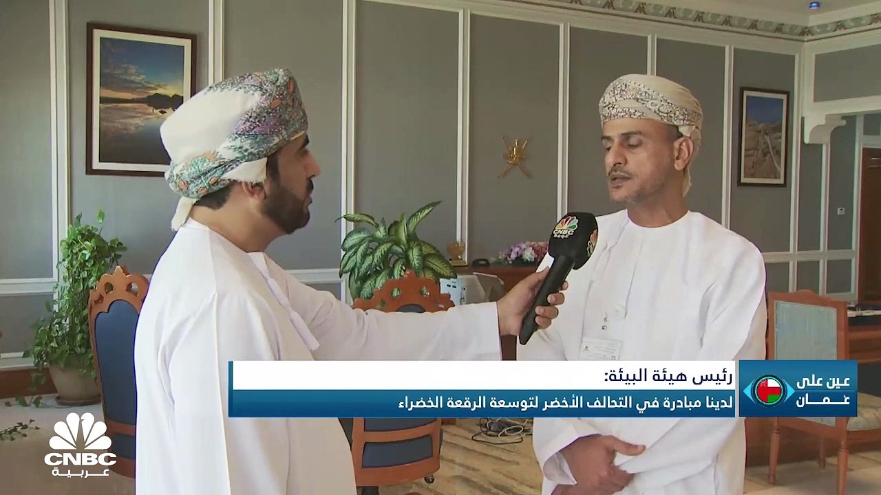 ما الهدف من إلغاء ضريبة الخصم من المنبع على توزيعات الأرباح للمستثمرين الأجانب في سلطنة عمان؟
