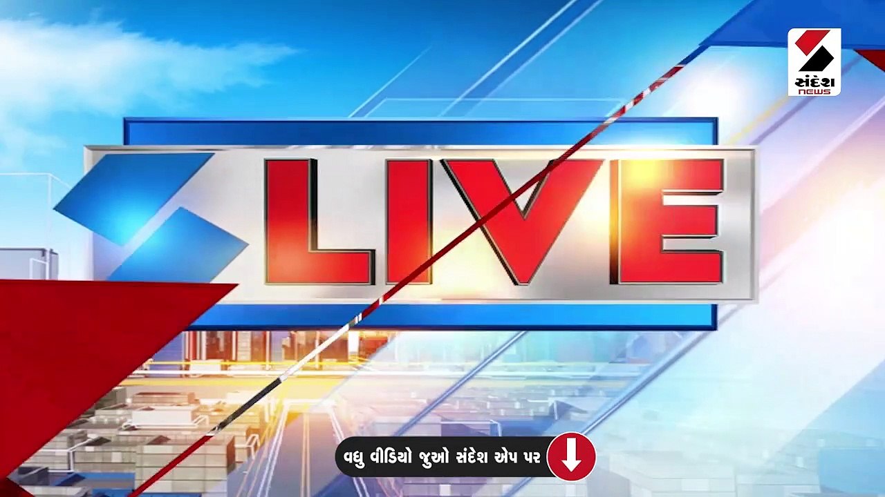 ભાજપ અધ્યક્ષ જે.પી. નડ્ડાનો કાર્યકાળ એક વર્ષ મા...