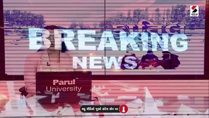 રાજ્યમાં છેલ્લા બે દિવસમાં શાળાએ જતાં બાળકોની સંખ્યા 20 ટકા ઘટી