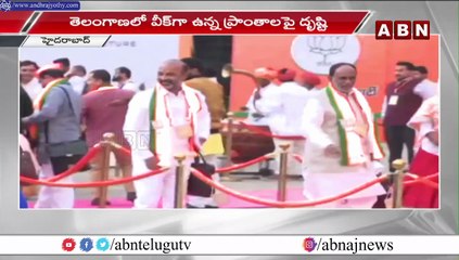 కేసీఆర్ కుటుంబానికి ఆదాయమార్గాలుగా గుళ్లు, గోపురాలు - బండి సంజయ్ సెటైర్స్ | ABN Telugu