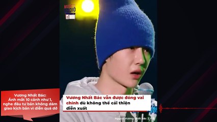 Vương Nhất Bác: Ánh mắt 10 cảnh như 1, nghe đâu tư bản không dám giao kịch bản vì diễn quá dở | Điện Ảnh  Net