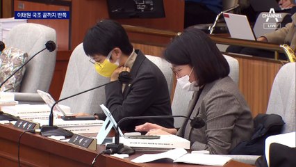 보고서도 야당만…이태원 국조특위 끝까지 ‘반쪽’