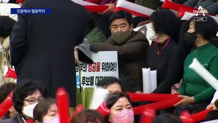 진윤·멀윤 이어 반장까지 등장…與 계파 논쟁 ‘시끌’