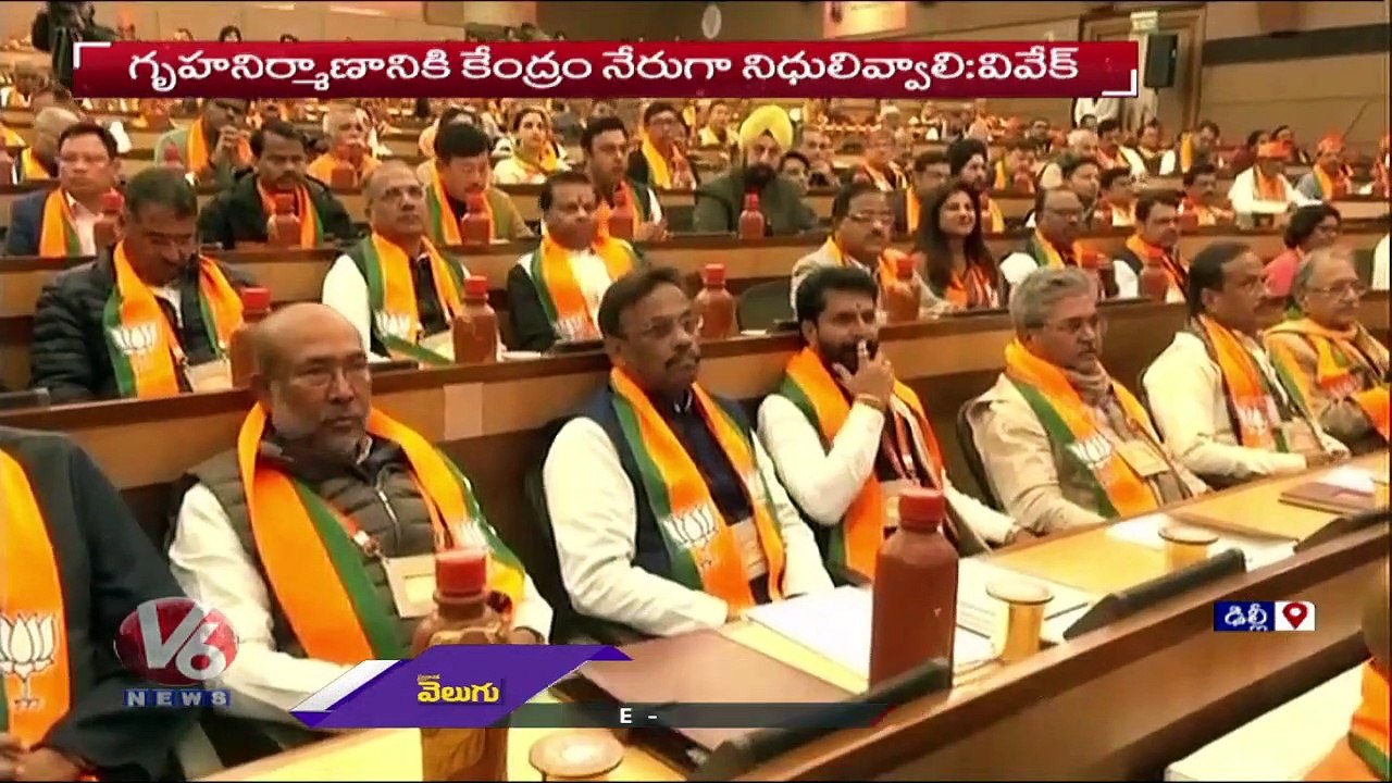 BJP National Executive Committe Member Vivek Venkataswamy Comments On CM KCR Over Kaleshwaram  _ V6