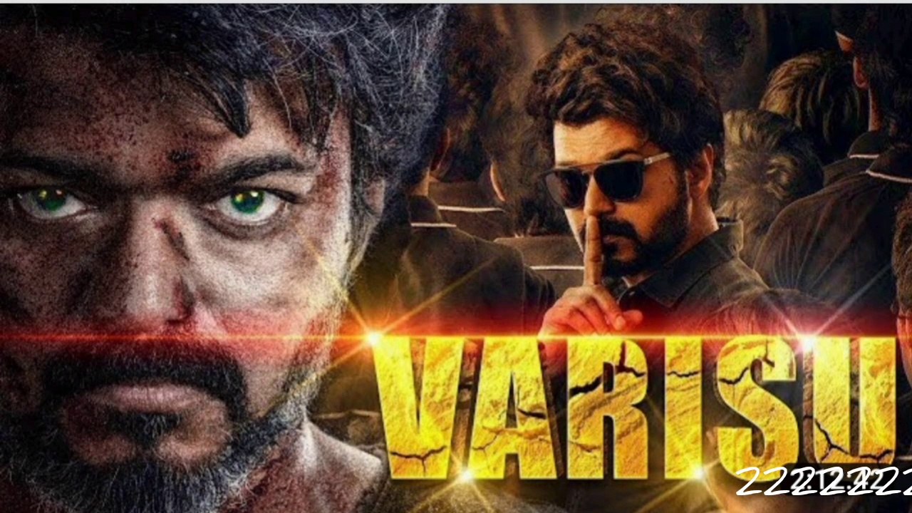 Description  Varisu Full Movie Hindi | Thalapathy Vijay | Rashmika Mandanna ki movie ko कैसे डाउनलोड kare  17 Jan 2023