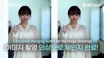 [ENG] 230112 WATCHA Special Video Behind ft. CHAEWON