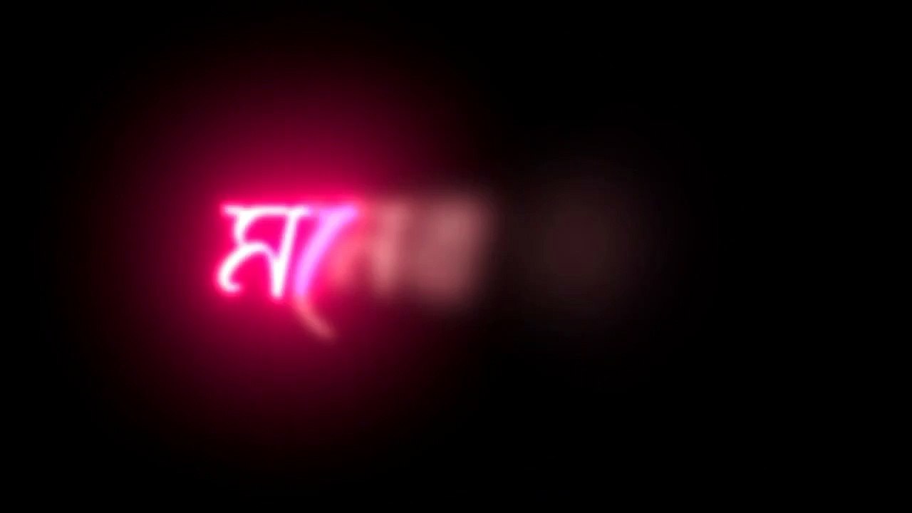 প্রজাতন্ত্র আজ লোভ পেয়েছে // Republic day