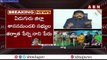 షాక్ లో జగన్...! జగన్ కి ఊహించని షాక్ ఇచ్చిన పేర్ని నాని..! | Big Shock To Jagan | ABN Telugu