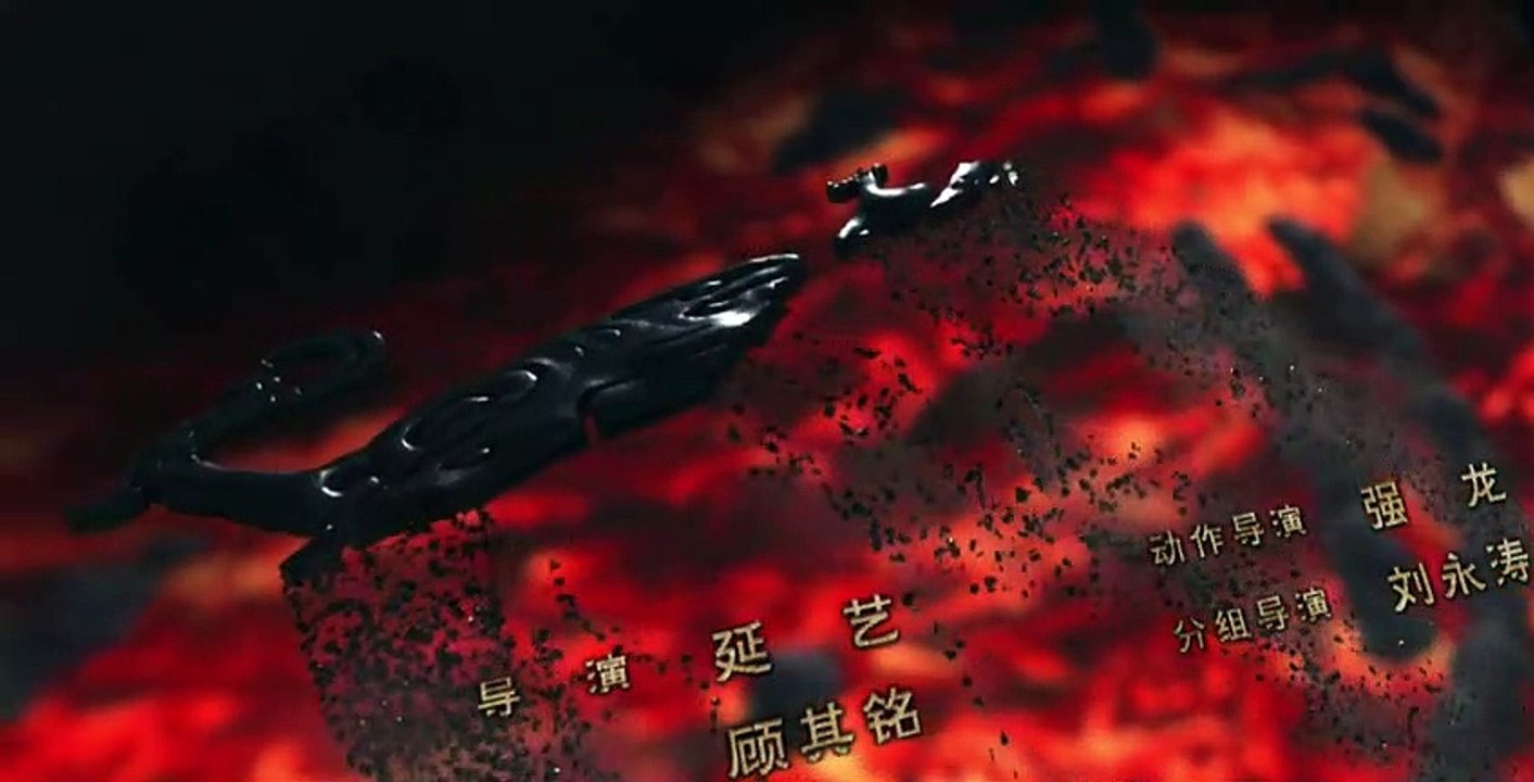 Qin Dynasty Epic S01 E19