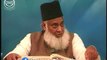 19.Hazrat Nooh A.S Ka Waqia _ Surah Nooh Complete With Urdu Translation _ Dr Israr Ahmed Bayan Ul Quran