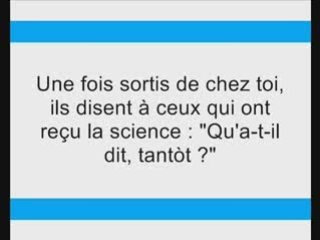 Video Sourate 47 Muhammad [EMOTION] -