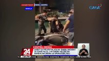 Aabot sa P50,000 halaga ng shabu,nasabat sa isang pulis; 2 miyembro ng CIDG na nangialam umano sa operasyon, huli | 24 Oras