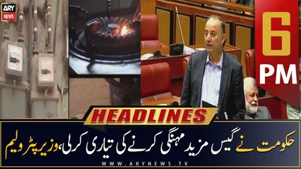 ARY News Prime Time Headlines | 6 PM | 17th January 2023
