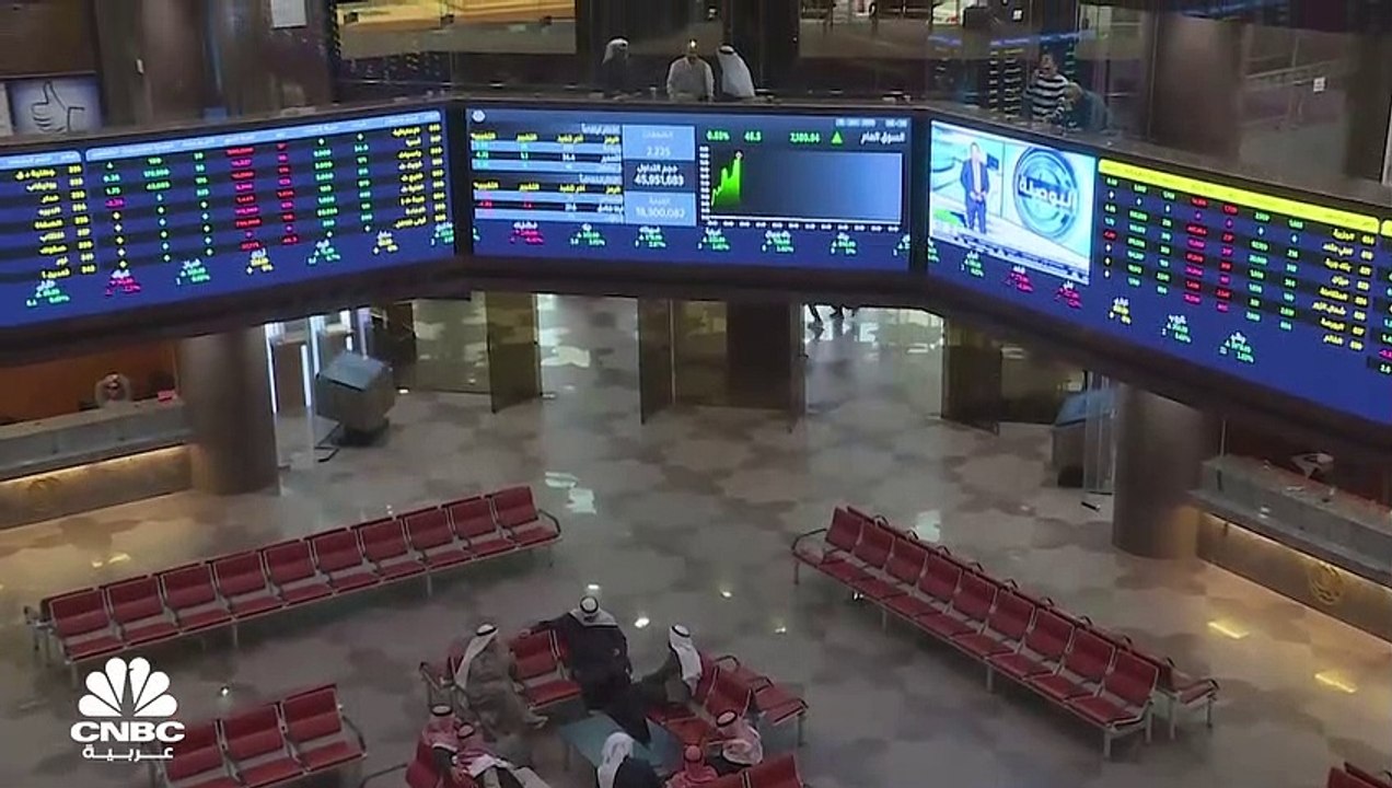 ملف "أجيليتي" يؤثر على بورصة الكويت وخسارة بقيمة مليار دينار من القيمة السوقية للسهم