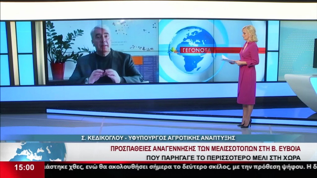 Ο Υφυπουργός Αγροτικής Ανάπτυξης, Σίμος Κεδίκογ...