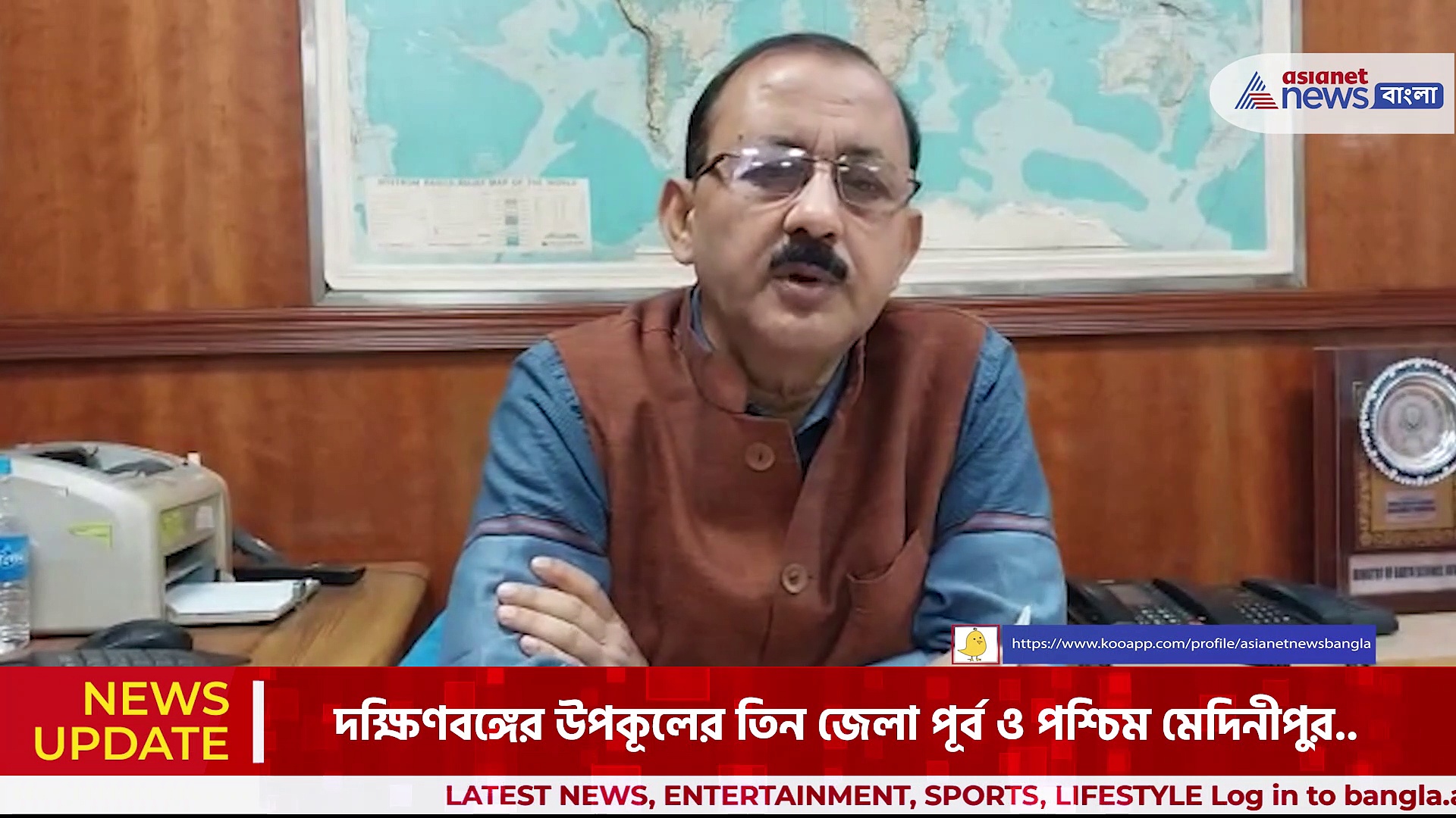 রাজ্যের ৫ জেলায় বৃষ্টিপাতের সম্ভাবনা, পূর্বাভাস আলিপুর আবহাওয়া দপ্তরের