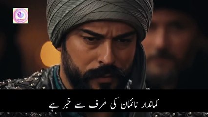 Kurulus Osman Season 4 Episode 113 Trailer 2 in Urdu Subtitles