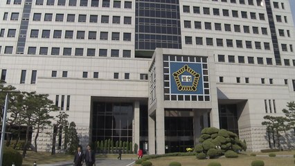 뇌출혈 여직원 숨지게 한 국토연 전 부원장 징역 8년 / YTN