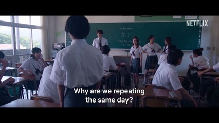 Re/Member - Official Trailer Netflix