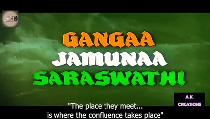 Ganga Jamuna Saraswati