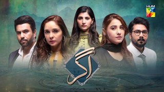 Agar - Episode 13 [] - ( Junaid Khan - Hina Altaf - Juggan Kazim ) 17th January 2023 - HUM TV (720p)