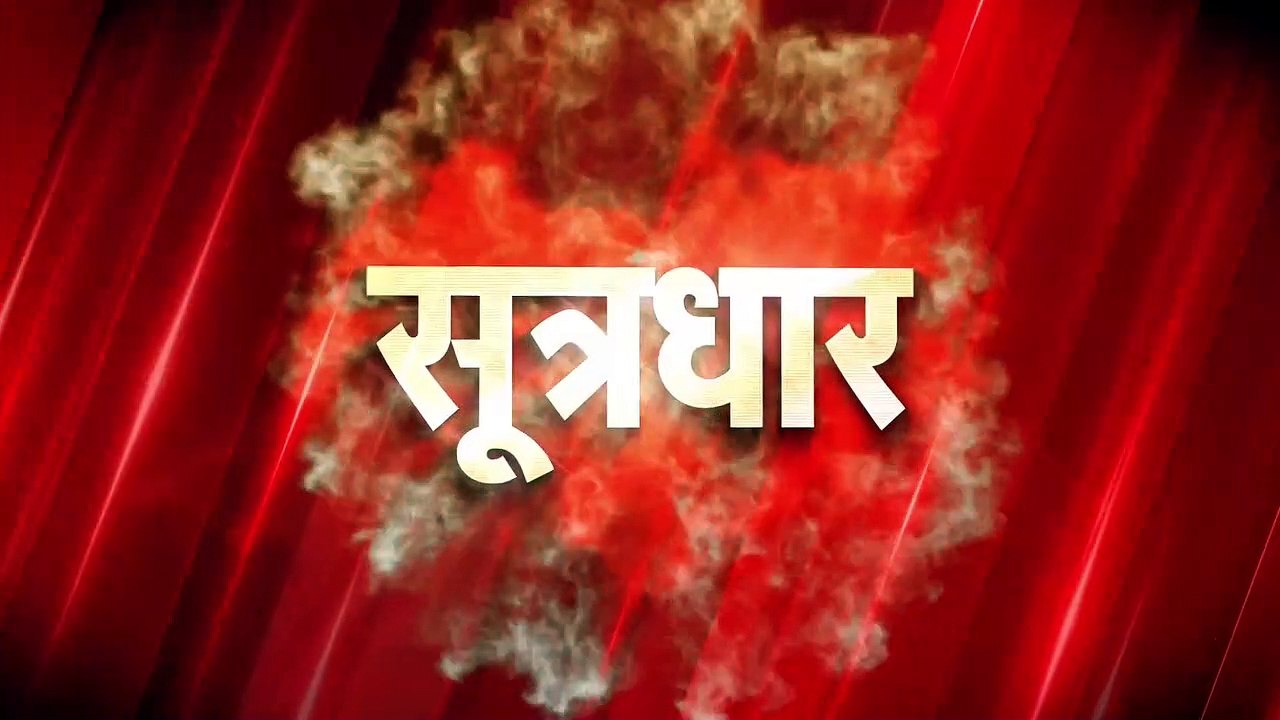 आज का इतिहास | किसने बनाई झूठ पकड़ने की मशीन, द...