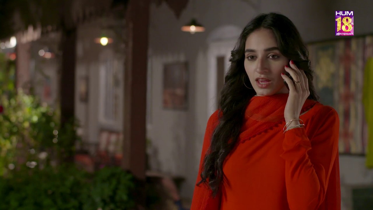 Meesni, Episode #02, HUM TV Drama, Official HD Video - 17 January 2023