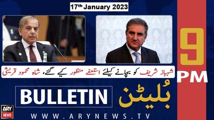 ARY News Bulletin | 9 PM | 17th January 2023